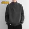 JEEP Men's Mock Neck Knit Sweater