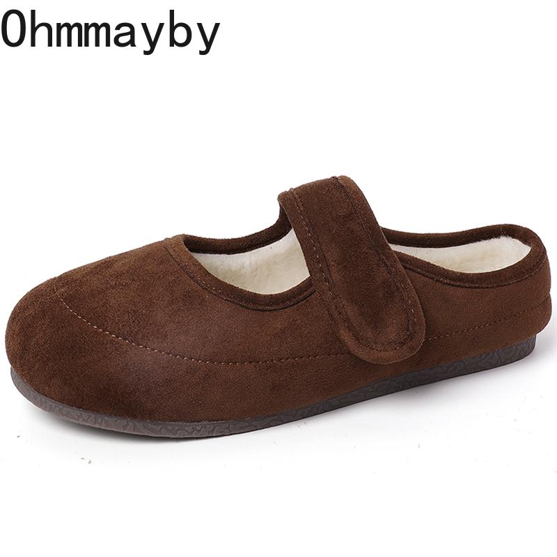 Designové Vintage Teplé Dámské Boty Mary Jane Módní Mělké Baleríny Stručné Bavlněné Boty s Měkkou Podrážkou