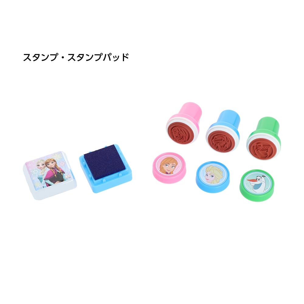 Sunstar Stationery Frozen Stationery Shoulder Pouch 5860044A