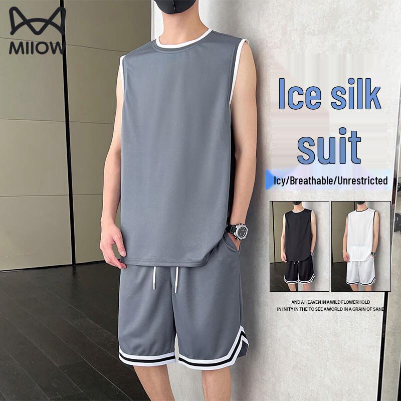MaoRen Men s Summer Cooling Ice Silk Sleeveless T-Shirt & Shorts Sportswear Set XL