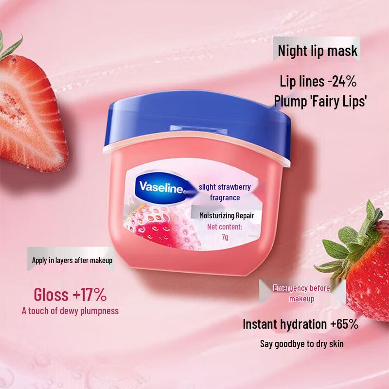 Vaseline Classic Strawberry Scent Lip Balm 7g