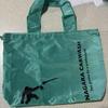 Najlepiej sprzedająca się ekologiczna poliestrowa składana torba na zakupy – bardzo duża, przenośna torba na ramię