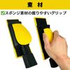 CHASO Hand Hand Sanding Sander for Putty Sheet Metal Dust Vacuum Car Flat Surfaces Sander, Block, Polishing, Grinding, Paint, Repair, Grinding,
