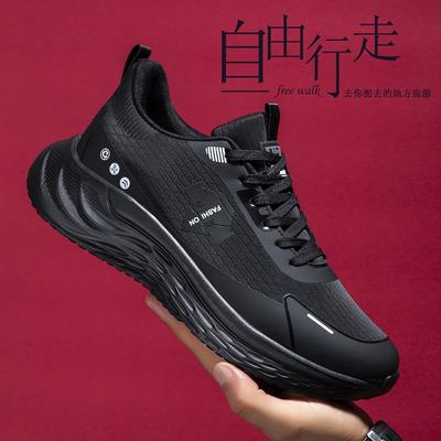 Neuer leichter Luxus-Trend Mode vielseitig Leder Outdoor Lauf-Plateau Freizeitsport Herrenschuhe