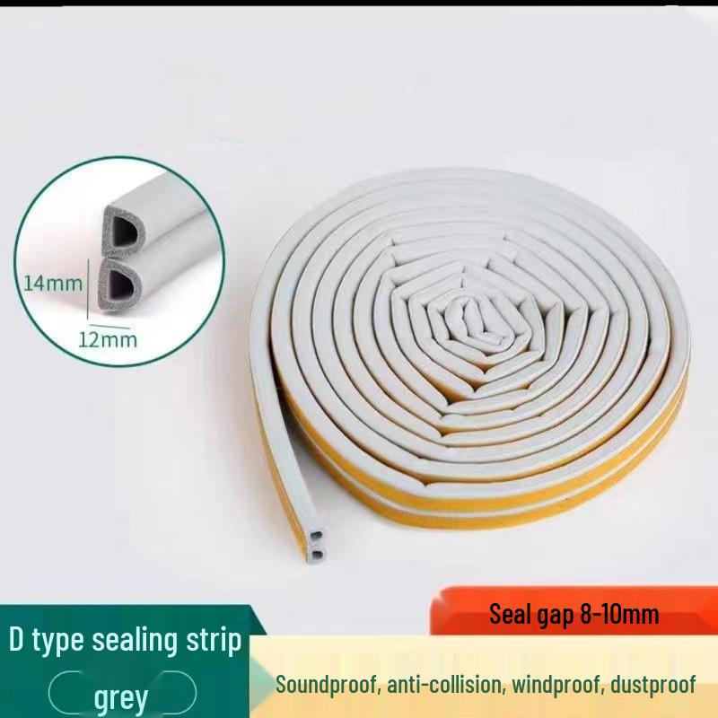 D-Type Self-Adhesive Door and Window Seal: Anti-Collision, Soundproof, Windproof, Thermal Insulation Strip