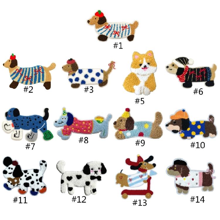 Embroidery Applique Dog Patches Clothing Repair Patches Clothing Garment Crafting Project Accessories Making Supply