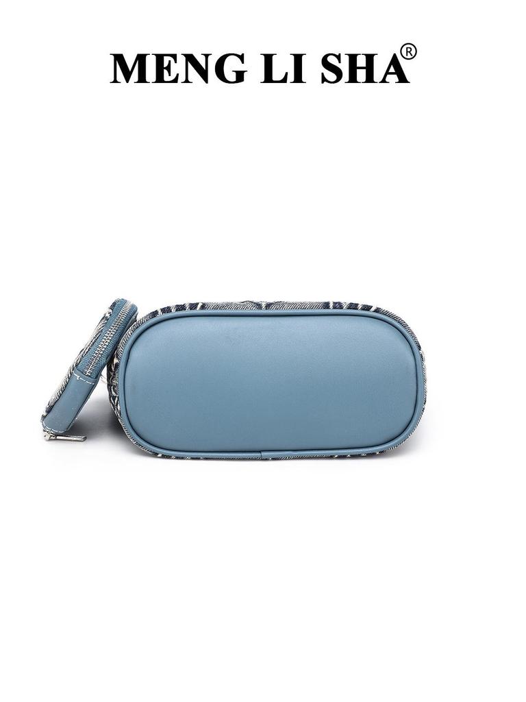 Trendy Women's Washed Denim Shoulder Crossbody Tote Bag