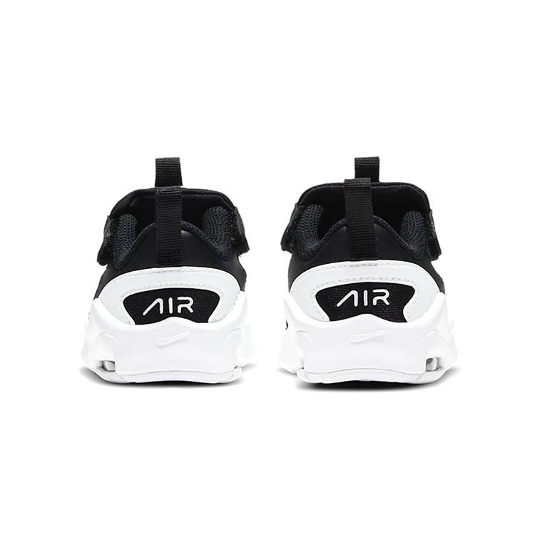 New Nike Air Max Bolt White Black TD