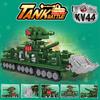 WW2 Military Cartoon Tank Monster Germany Karl Gerat Railway Gun P1000 Soviet KV 44 Model Building Blocks Bricks Toys Kids Gifts