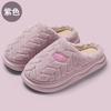 thick-soled cotton slippers women's non-smelly feet confinement shoes indoor home non-slip stepping on shit feeling home plush slippers men