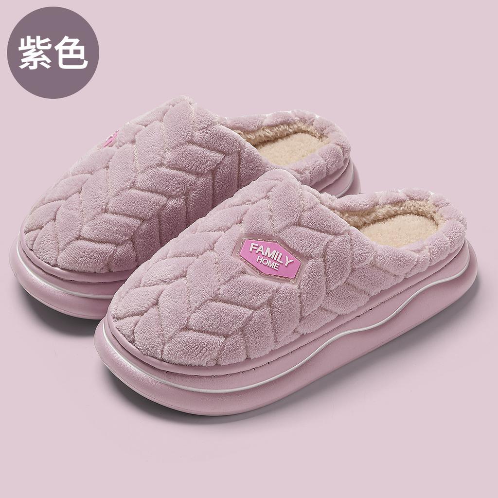 thick-soled cotton slippers women's non-smelly feet confinement shoes indoor home non-slip stepping on shit feeling home plush slippers men