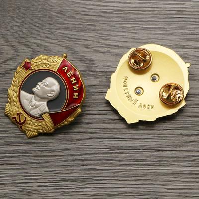 Piercing Pferd Genagelte Ausgabe Sowjetischer Leninorden Gedenkmedaille Ausländische Medaille Ehrenabzeichen Anhänger Brosche, Film- und Fernsehzubehör