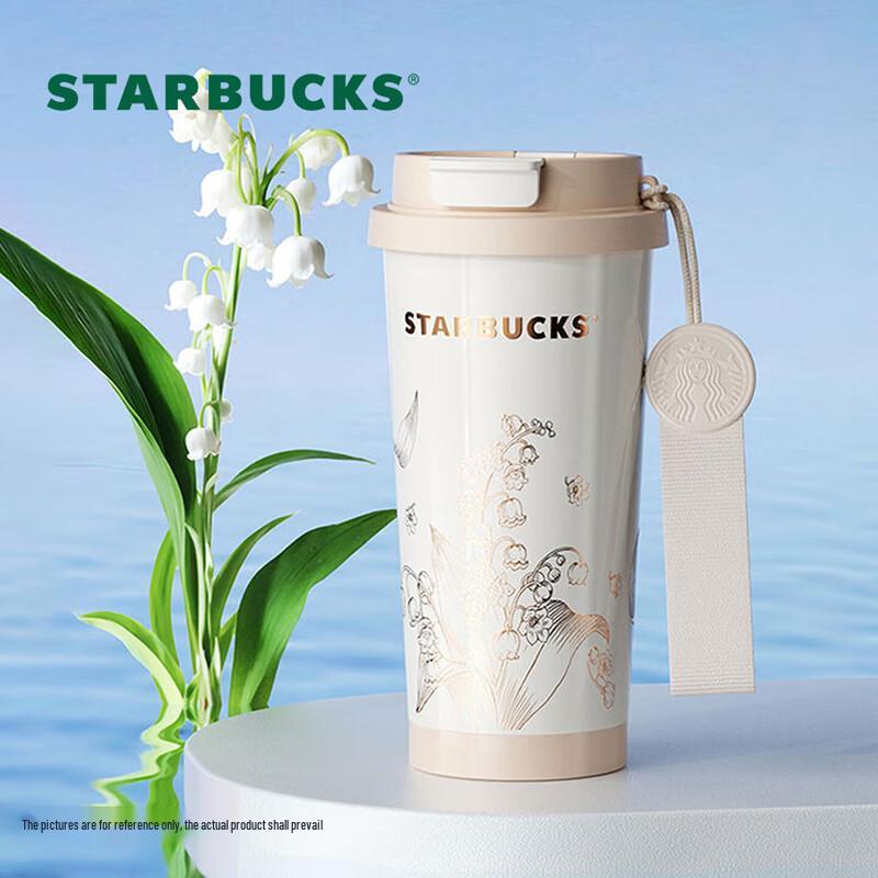 

Starbucks Double-Opening Insulated Coffee Cup