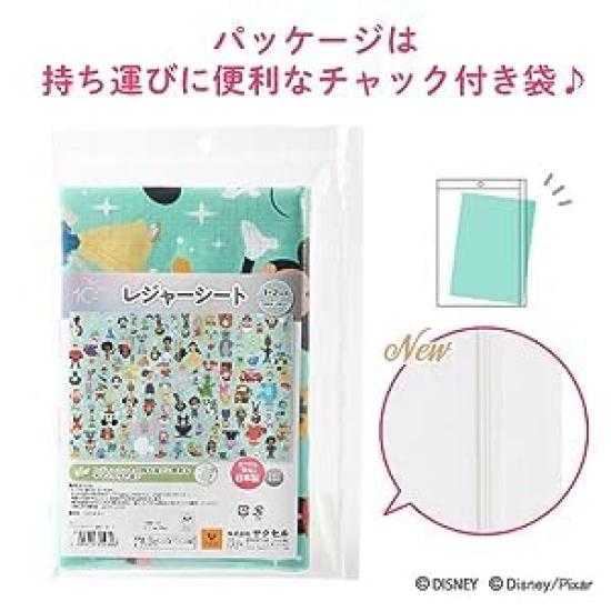 Disney leisure sheet S for people 60 x 90 cm leisure mat foldable made in Japan princess set slider 1-2 (leisure sheet, bag)