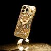 Luxurious Embossed Gold Floral Electroplated Tempered Glass Phone Case Suitable for iPhone 17 16 15 14 13 12 11