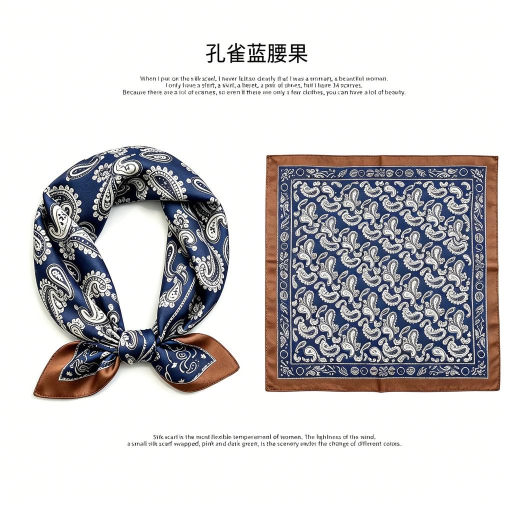 [111 Mulberry Silk] Spring and Autumn Versatile Colorful Scarf Small Scarf Silk Scarf 11cm Small Square Scarf Women