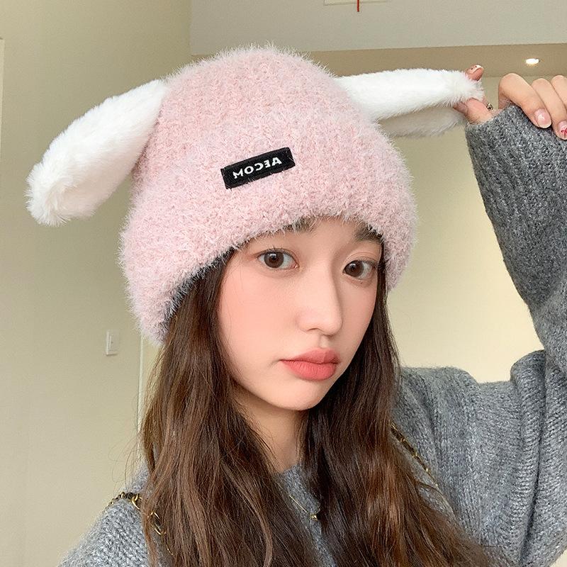 Puppy Ears Knitted Baotou Hat Female Winter Cute Plush Windproof Warm Ear Protection Knitted Hat