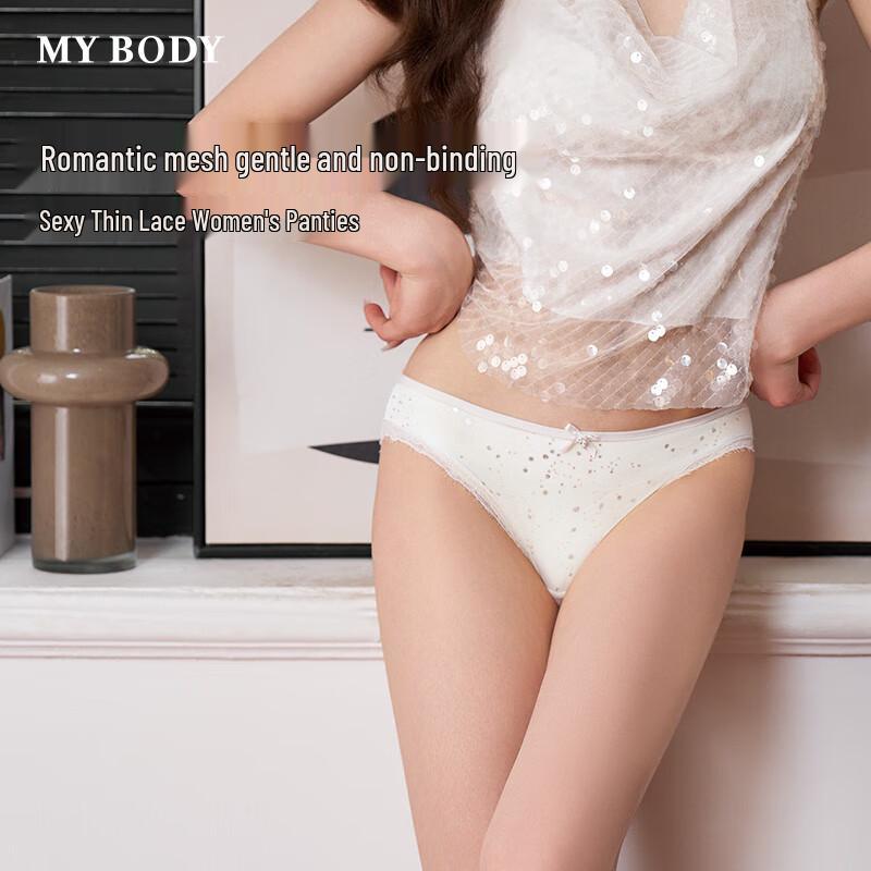 mybody Women's Alluring Lace Low-Rise Briefs
