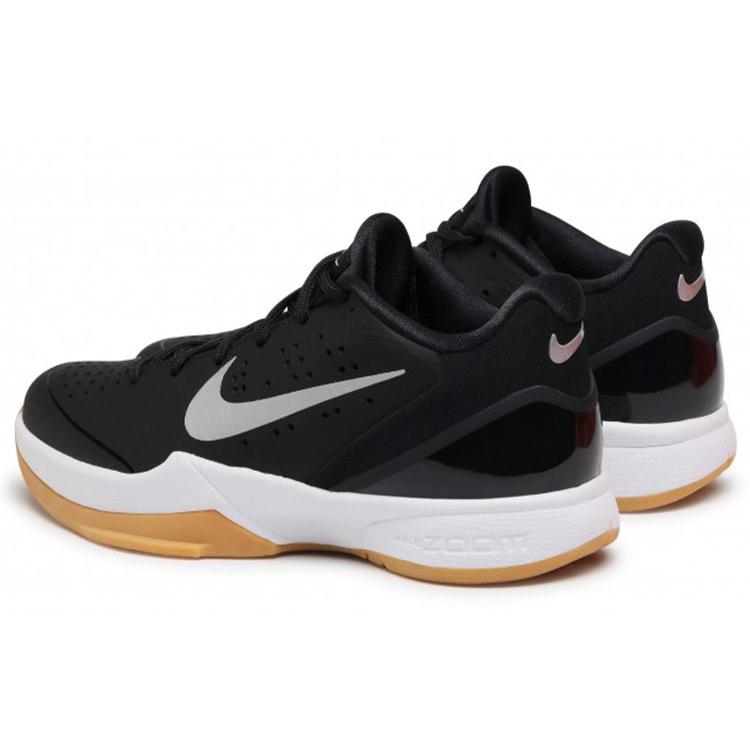 New Nike Air Zoom Hyperattack Black White Gum 881485-001