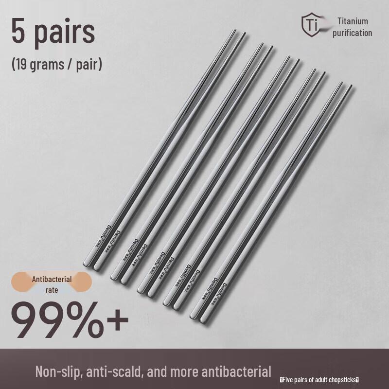 Titanium Alloy Chopsticks with Portable Case