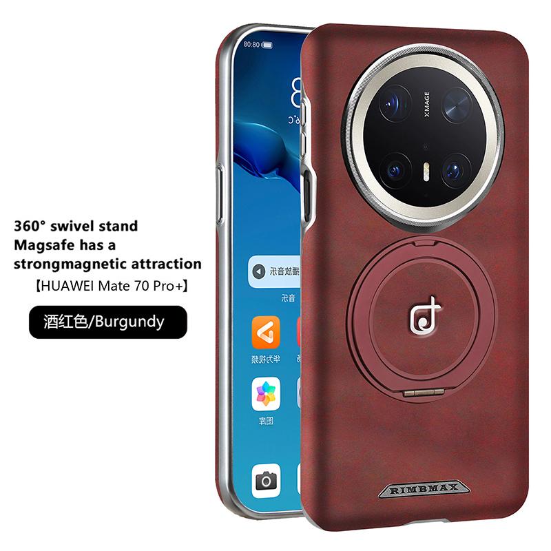 

Чехол для Huawei Mate 70 60 Pro Plus Матовая кожа Микрофибровая подкладка Поворот на 360° Металлическая подставка Полная задняя панель Мягкая крышка Artificial leather&Huawei Mate 70