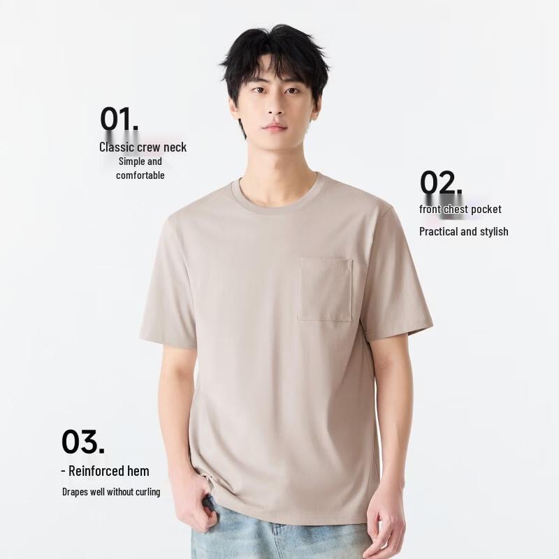 MINISO Men's Ice Silk Cooling Short Sleeve T-Shirt