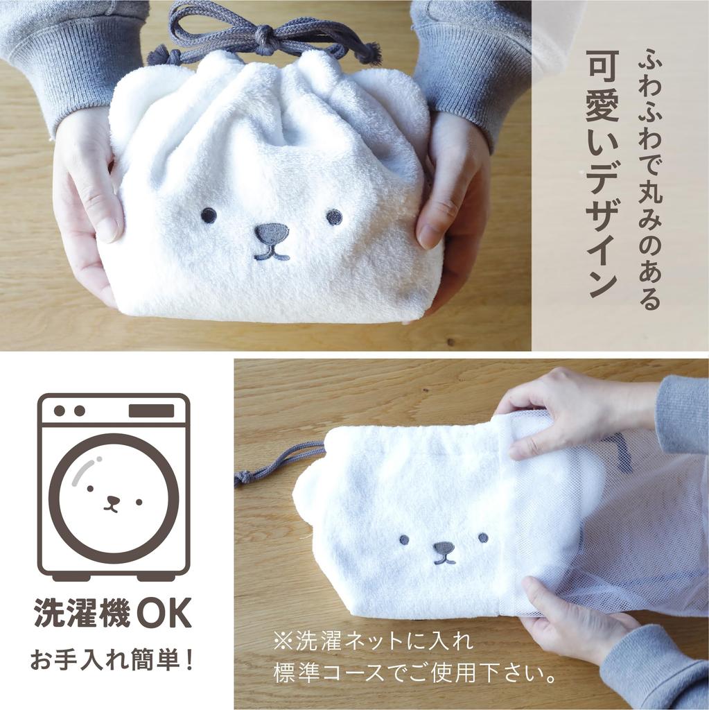 CB Japan Shirokuma Ball Drawstring Lunch Machine with Cooling Aniball Bag, 1.4L Capacity, Washable, Function,