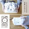 CB Japan Shirokuma Ball Drawstring Lunch Machine with Cooling Aniball Bag, 1.4L Capacity, Washable, Function,