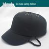 Breathable ABS Safety Helmet with Duckbill Design - Lightweight, Anti-Smash & Collision Protection for Work Environments