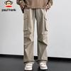 paul frank Men's Loose Fit Cargo Parachute Pants