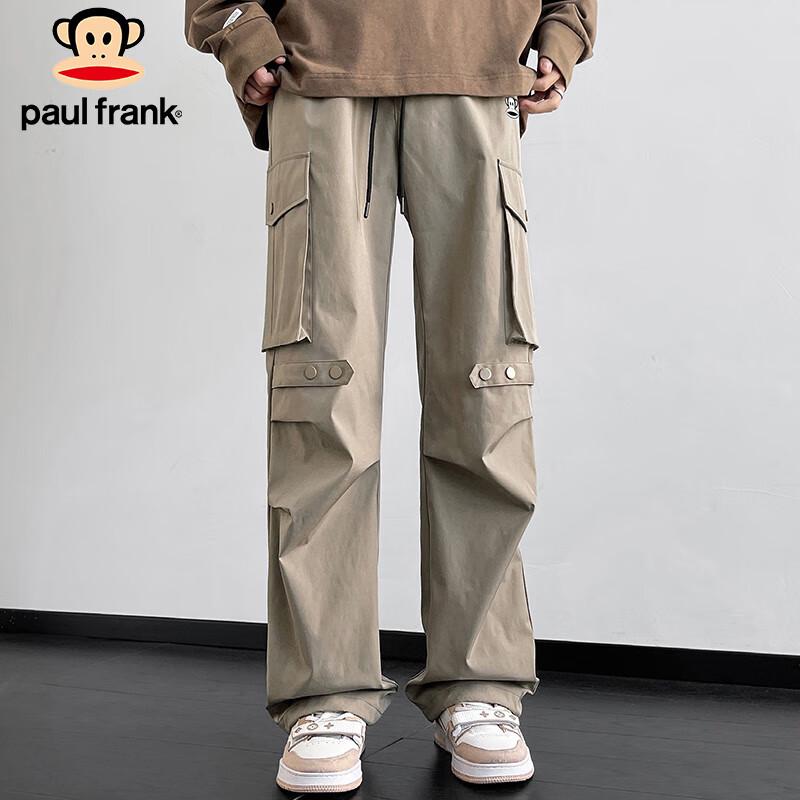 paul frank Men's Loose Fit Cargo Parachute Pants