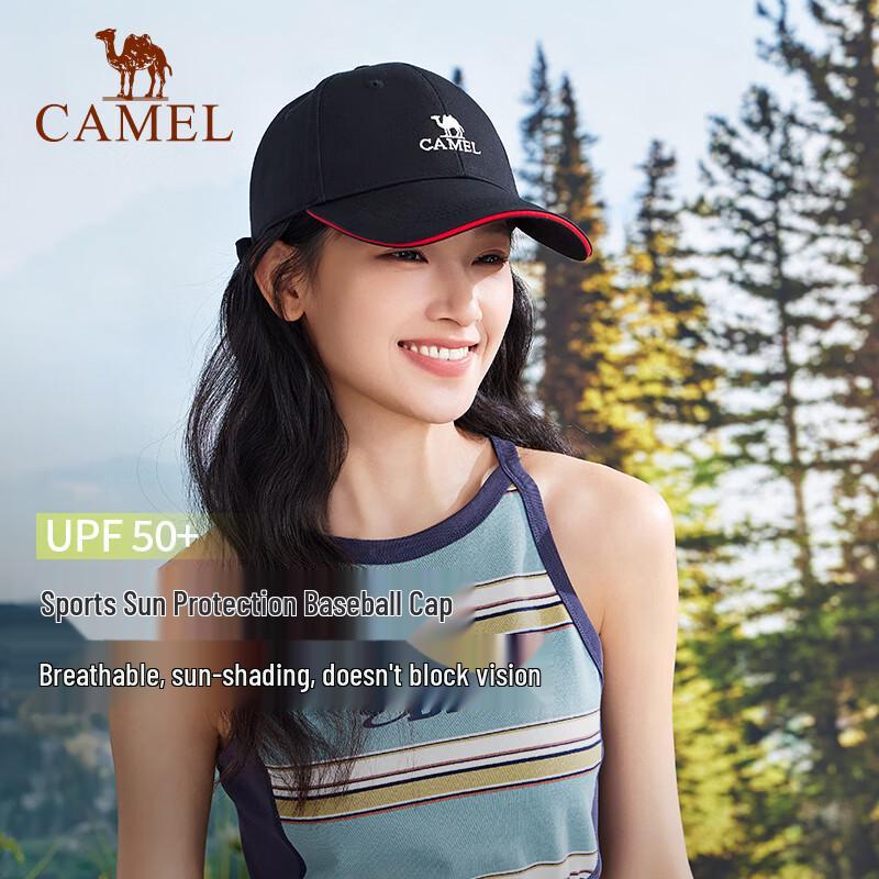 Camel Outdoor Sun Protection Baseball Cap