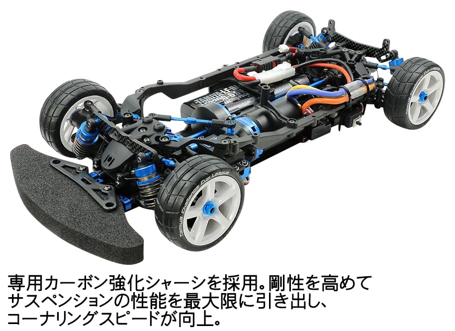 Tamiya 1/10 Elektro-RC-Auto, Sonderprojekt Nr. 156, 1/10RC TB-05R Chassis-Kit 47456