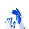 Pengyi Nitrile Rubber Work Gloves: Wear-Resistant, Anti-Slip, Waterproof, Oil-Proof for Men & Women - Ideal for Construction in Autumn & Winter.