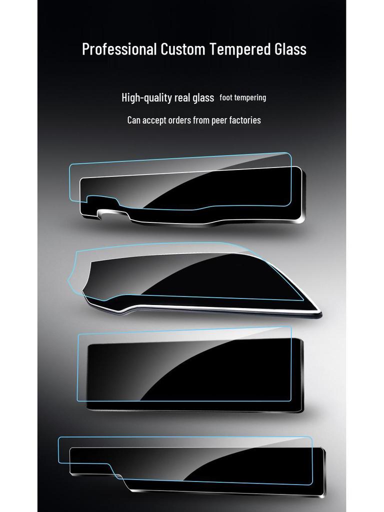 Ford Bronco Explorer Ranger Navigation Tempered Film Batch