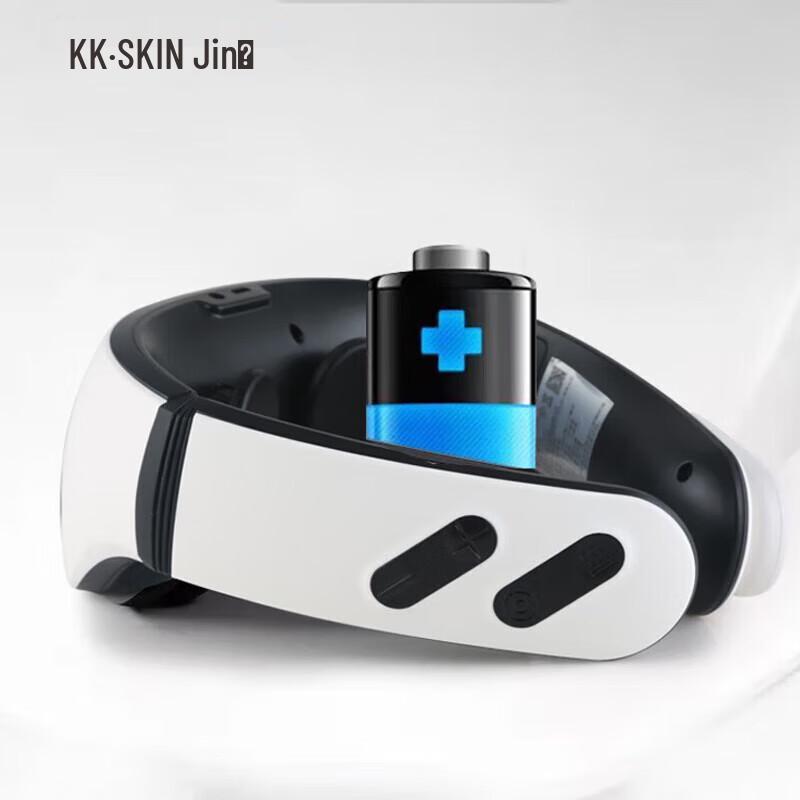 K·SKIN KD812A Smart Heated Neck Massager
