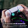 KontrolFreek Action Controller for PS4/5 Controller - Lotus PS5 Aim Accuracy Enhancer 7102-PS5-EC Teal/Clear