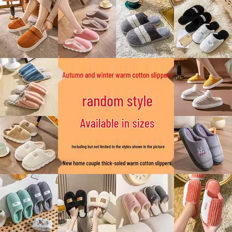 

«Хлопковые тапочки для мужчин и женщин, нескользящие, тёплые домашние тапочки для весны, осени и зимы» 44-45 (Fits 43-44)