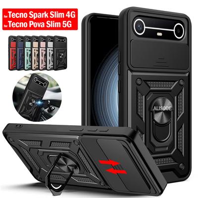 Telefon kapları – Smartphone Bumper Kılıflar