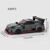 Moc F1 City Speed Sports Racing Car Building Blocks Brick R34 Rx-7 Vehicle Supercar Fast & Furious Mk4 Supra Kids Toys