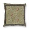 Floral Pattern Bedroom Pillowcase Living Room  Decor Strawberry Thief Red Cushion Cover