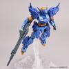 30MM Premium Bandai Limited Alto 1/144 eEXM-17A (X777 Unit)