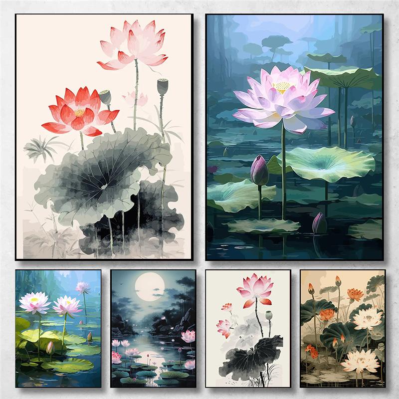 Vintage Traditonal Chinese Style Lotus Flower Pond Moonlight Landscape Art Poster Canvas Painting Wall Prints Picture Home Decor