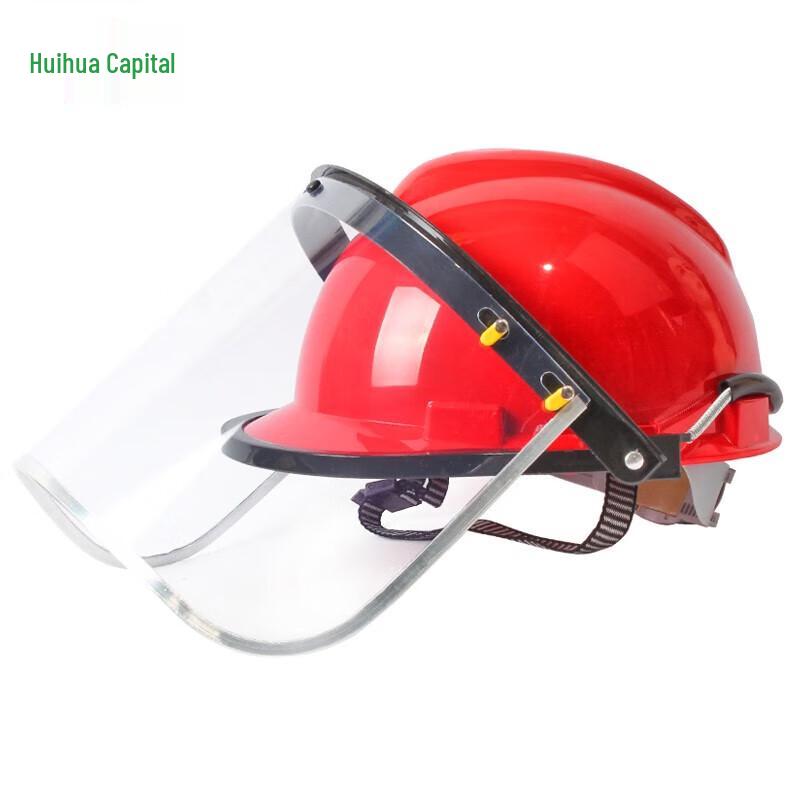 Hui Hua Du Head-Mounted Welding Safety Face Shield