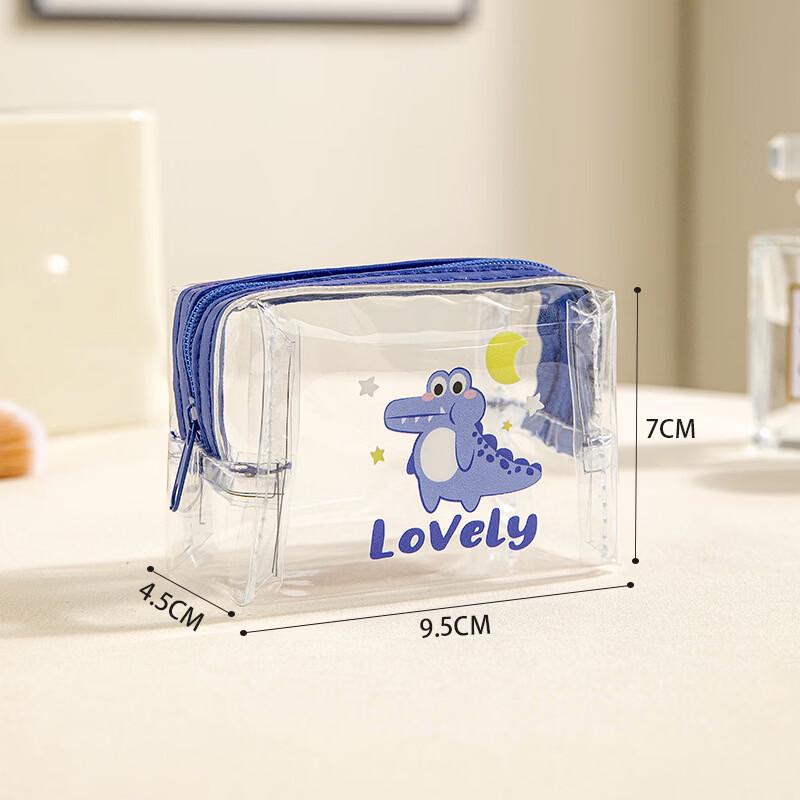 Sanhe Cute PVC Wet/Dry Separation Travel Bag