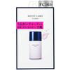 Moist Lab Flora Sebum Control Pore Covering Makeup Base 25ml (x 1)