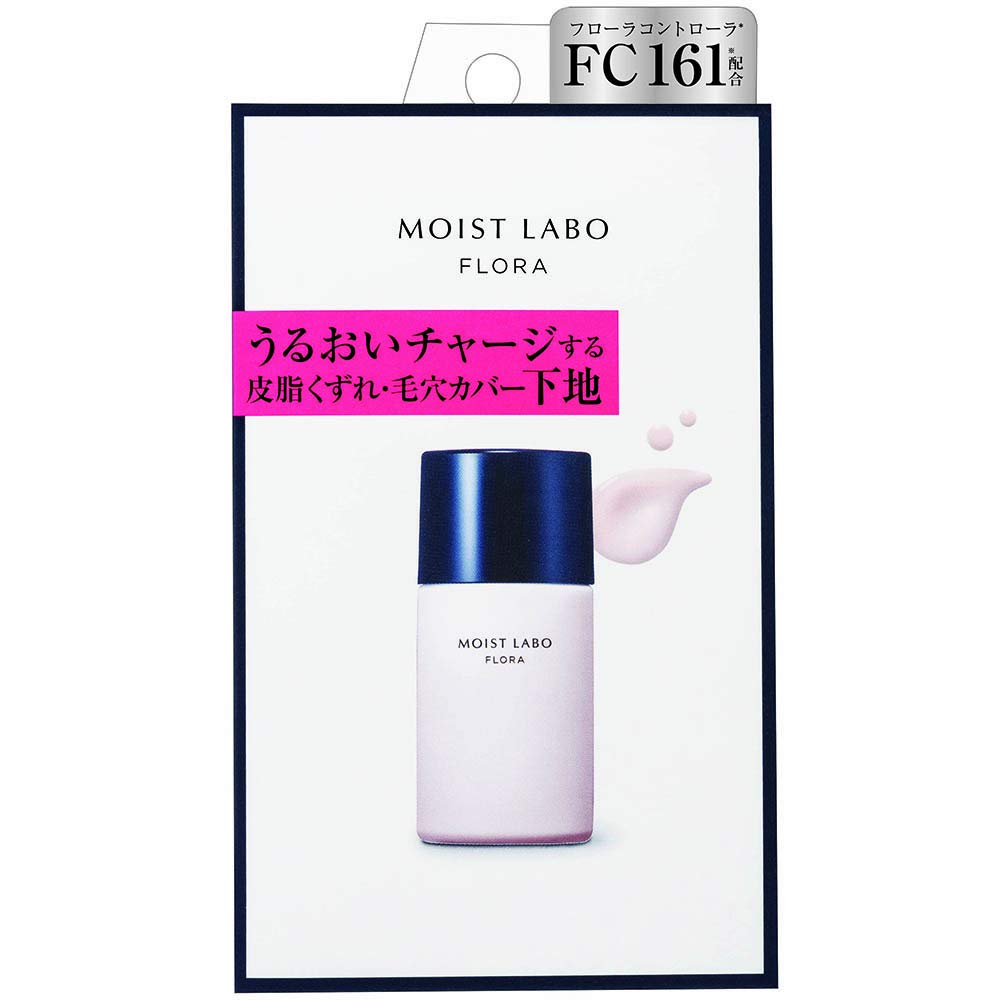 

Moist Lavoflora Makeup Base 25ml Sebum-Free Pore-Covering (x 1)