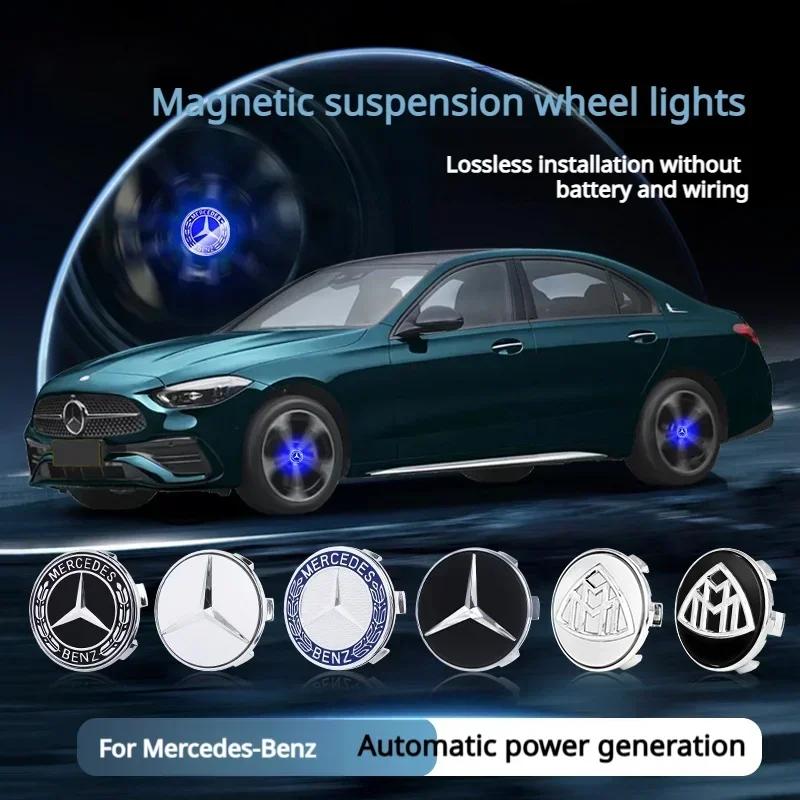 4PC/Set Mercedes Benz Magnetic Suspension Wheel Hub Caps LED Illuminated Lights Upgrade Wheel Center Caps1 SL1