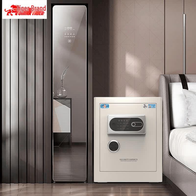 TIGER Jinqi Series Fingerprint Password Safe