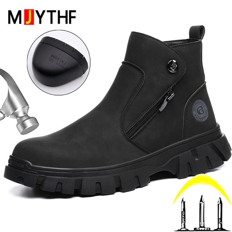 Qualitätslederstiefel Sicherheitsschuhe Herren Durchschlagsicher Durchtrittsicher Arbeitsstiefel Stahlkappenschuhe Verbrühschutz Schweißstiefel Sicherheit